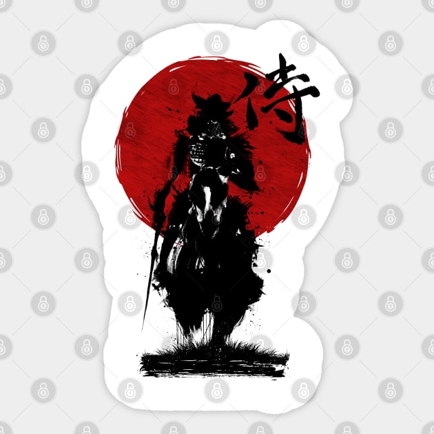 Samurai Sticker by clingcling